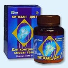 Хитозан-диет капсулы 300 мг, 90 шт - Высоцк